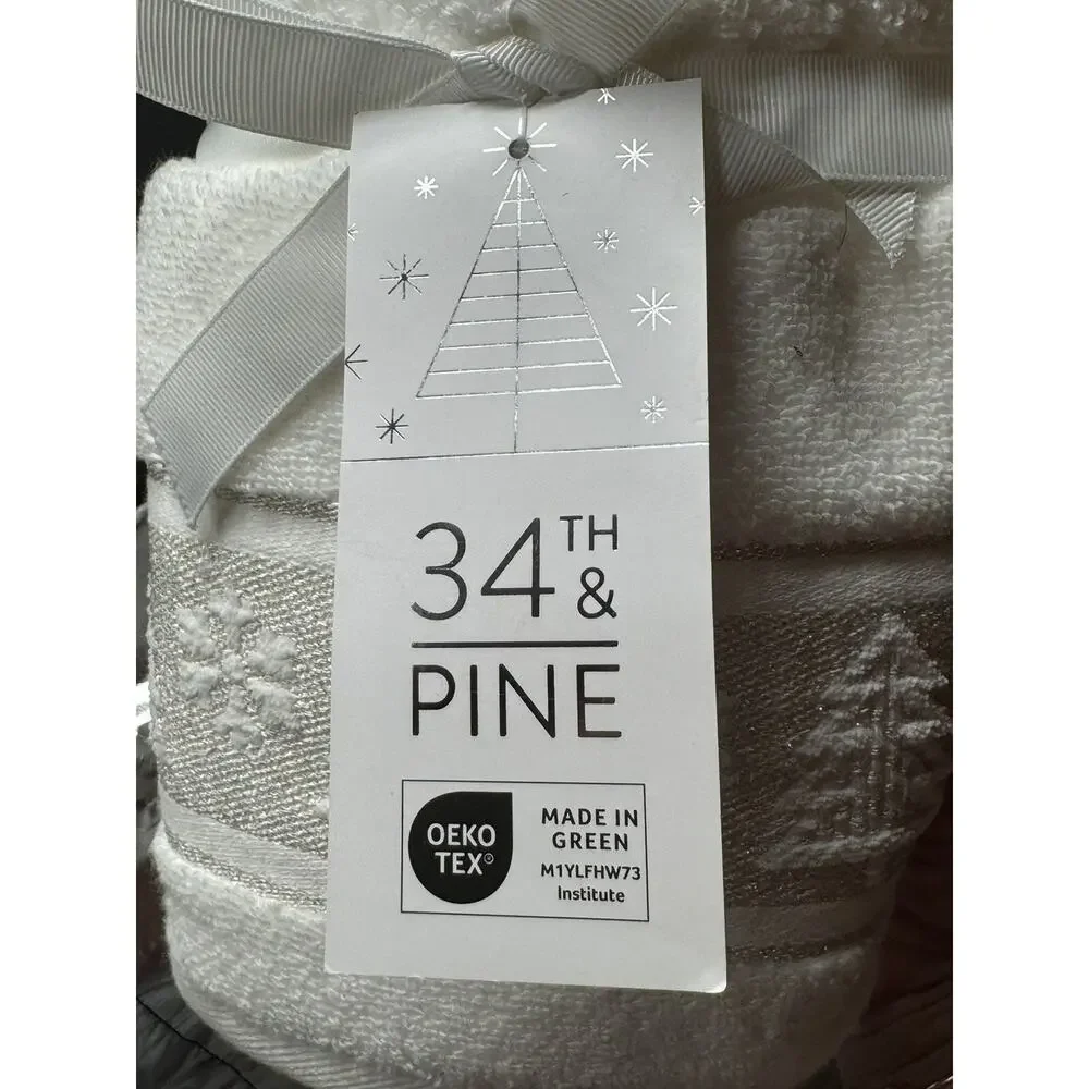 34th & Pine Set of 2 Cotton Hand Towels 18